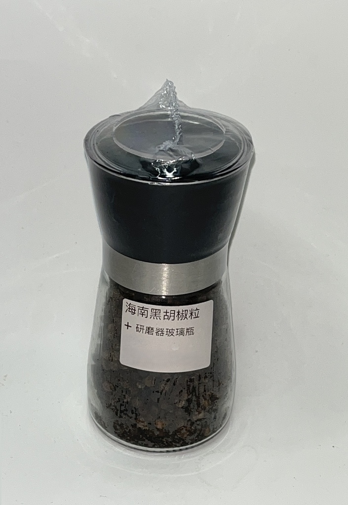 黑胡椒粒(頂級) *連研磨玻璃瓶*