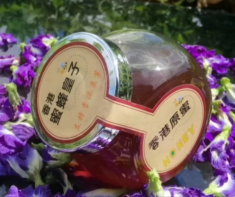 量子蜂蜜*500g*