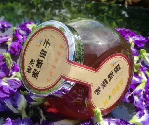量子蜂蜜*500g*